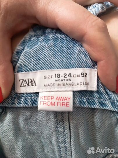 Комбинезон Zara 92