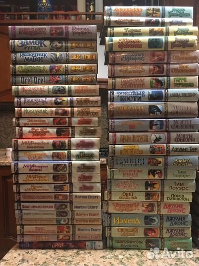 Книги серии «Век дракона»