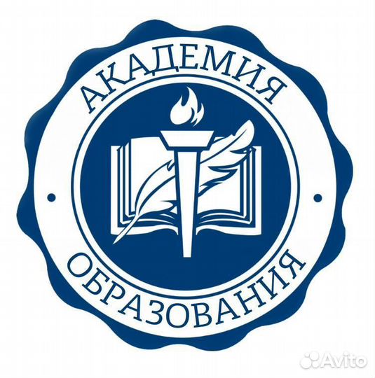 Менеджер по продажам