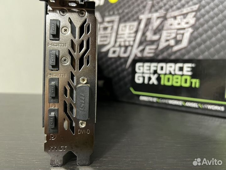 MSI GTX 1080 Ti Duke 11Gb. В идеале