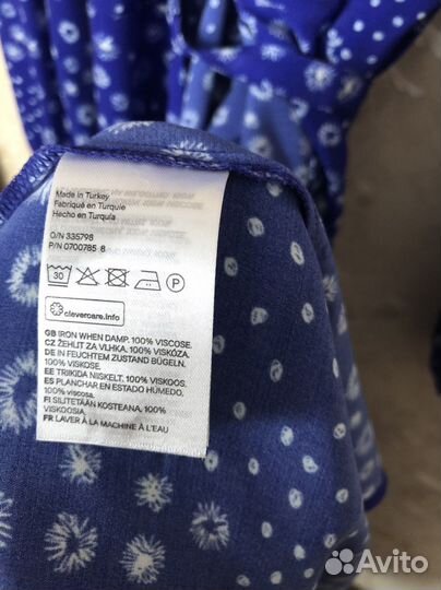Платье с запахом макси длинное H&M(новое)