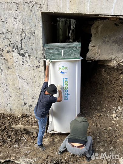 Септики для частного дома