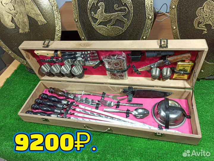 Набор подарочный шашлычный №15 кейс под дерево