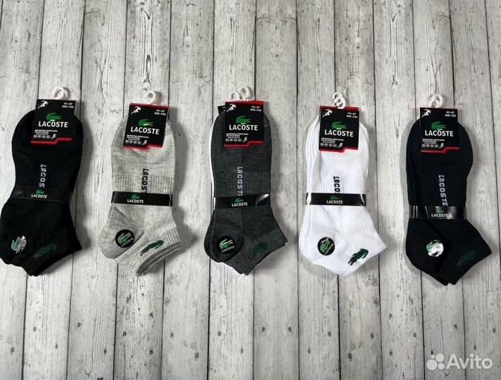 Носки Adidas Tommy Lacoste