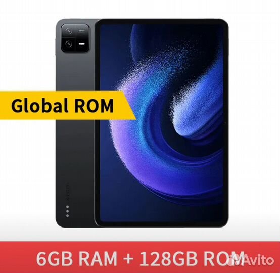 Xiaomi mi pad 6 6/128 новый