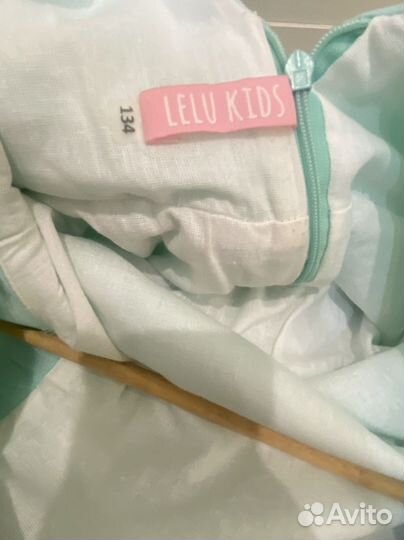 Платье нарядное