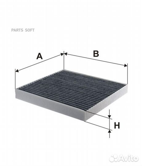 Filtron K1161A Фильтр салона угольный