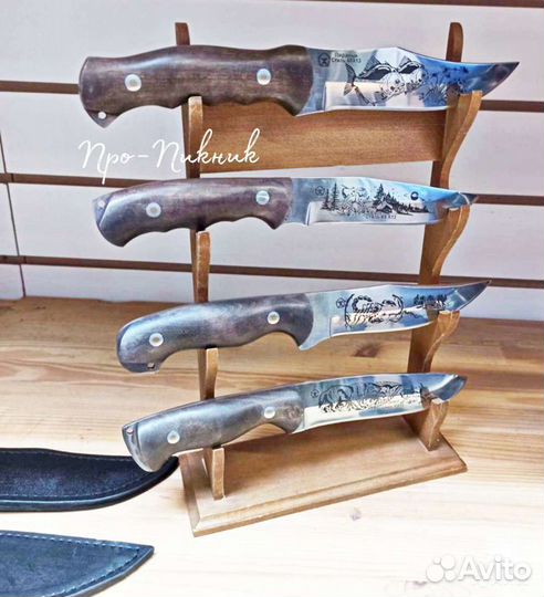 Кизлярские ножи