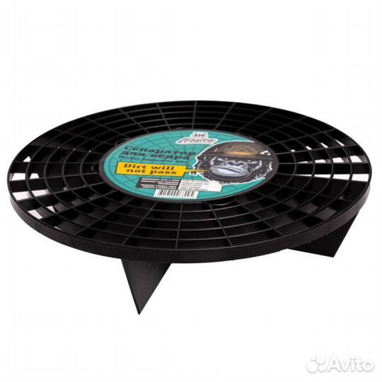 Сепаратор для ведра сетка leraton BS2 черный