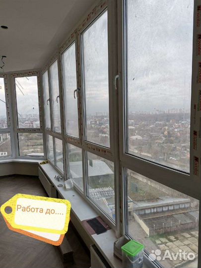 Мытье окон, фасадов, балконов, лоджий, мойка