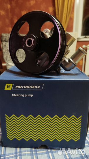 Насос гидроусилителя руля Motorherz P1008HG