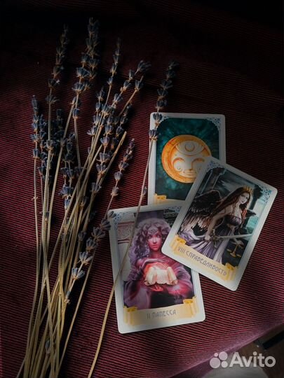 Таролог/Гадание/Бесплатно