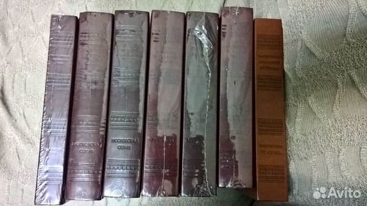 Москва Московская серия подарочное изд 7т нат.кожа