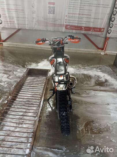 Kayo T2 enduro