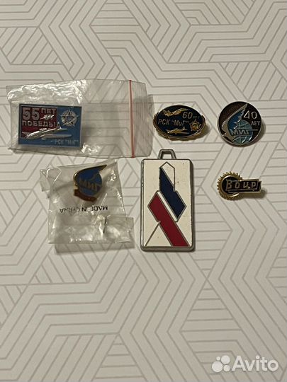 Значки СССР коллекция