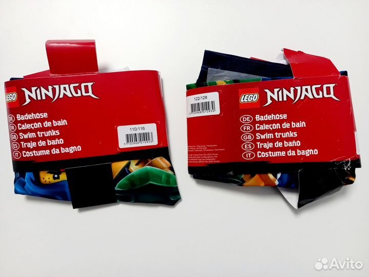 Детские плавки