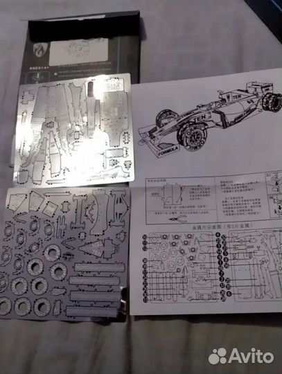 Железная модель спортивной машинки