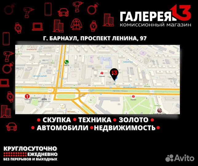 Картина на бересте «Осенний пейзаж с часовней»