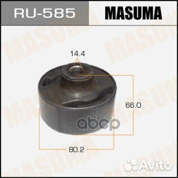 Сайлентблок accord / CU2, CW2 front low RU585