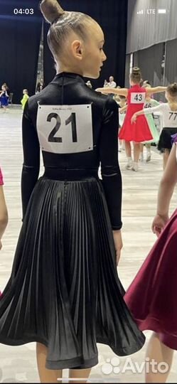 Рейтинговое платье Royal Dance 134-140