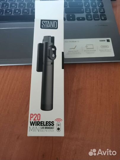 Трипод-селфи палка P20 с пультом