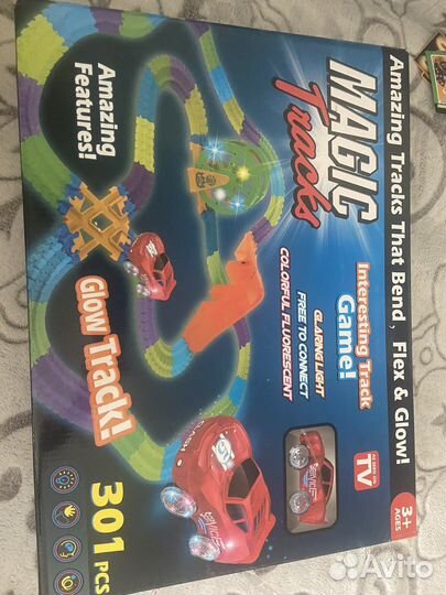 Трек для детей