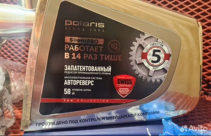 Кухонная машина Polaris PMG 2079AL Silent новая