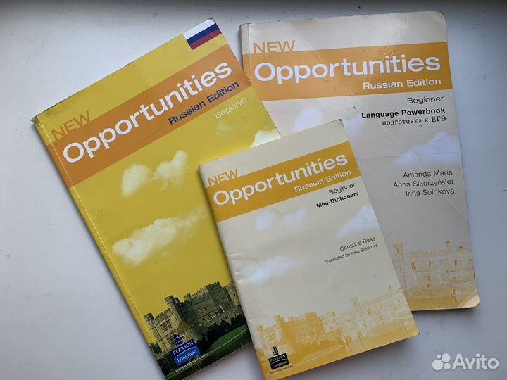 New opportunities (учебник+тетрадь+словарь)