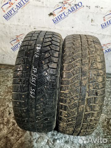 Cordiant Polar 2 195/55 R15