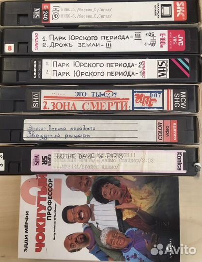 Видеокассеты