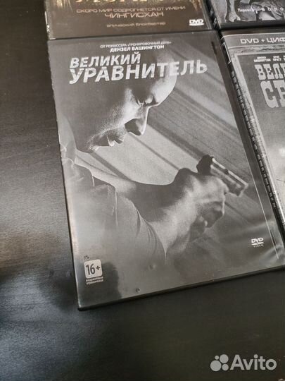 DVD диски боевики