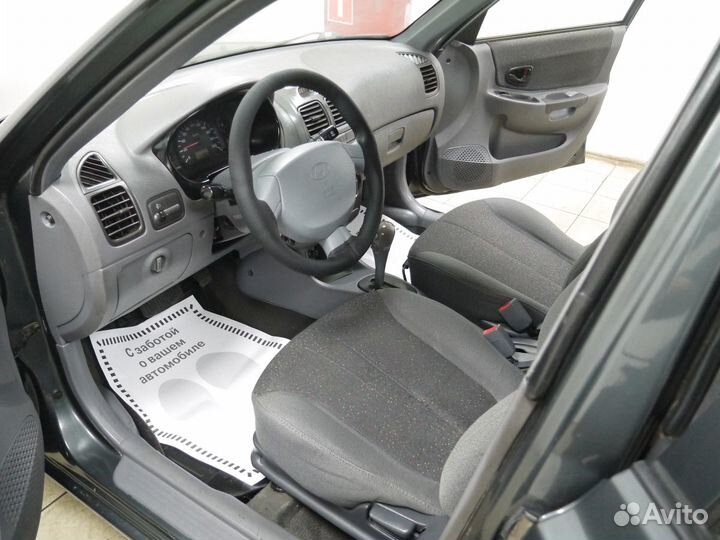 Hyundai Accent 1.5 AT, 2008, 148 000 км