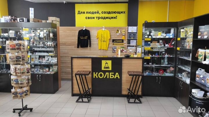 Царга-диоптр 2 дюйма, 395 мм