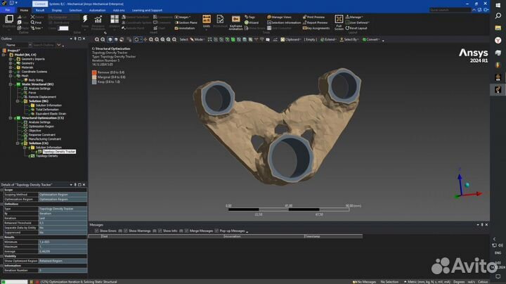 Топологическая оптимизация. Реверс. CAD