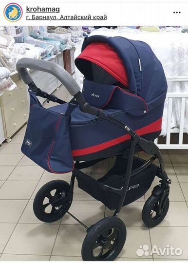 Коляска 2 в 1