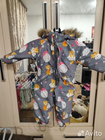 Зимний комбинезон