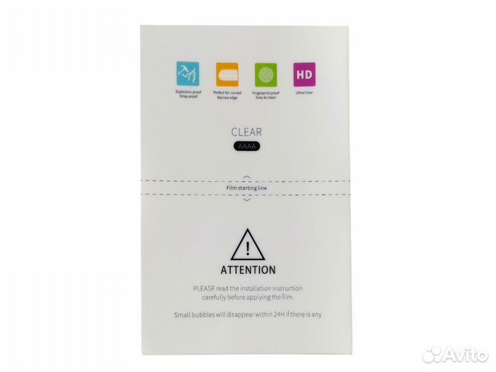 Пленка для плоттера aaaa (Прозрачный)