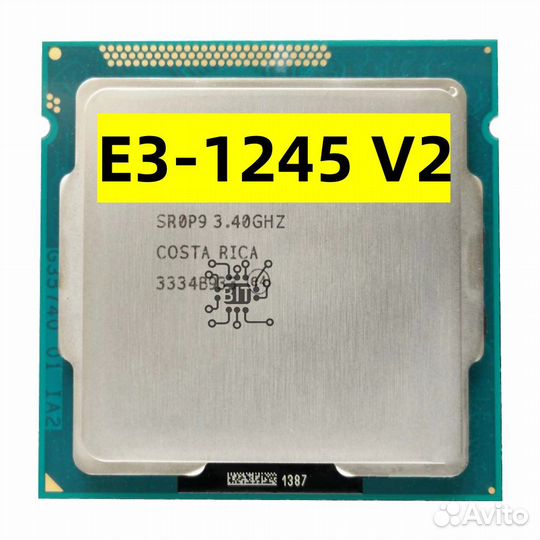 Intel xeon e3 1245 v2