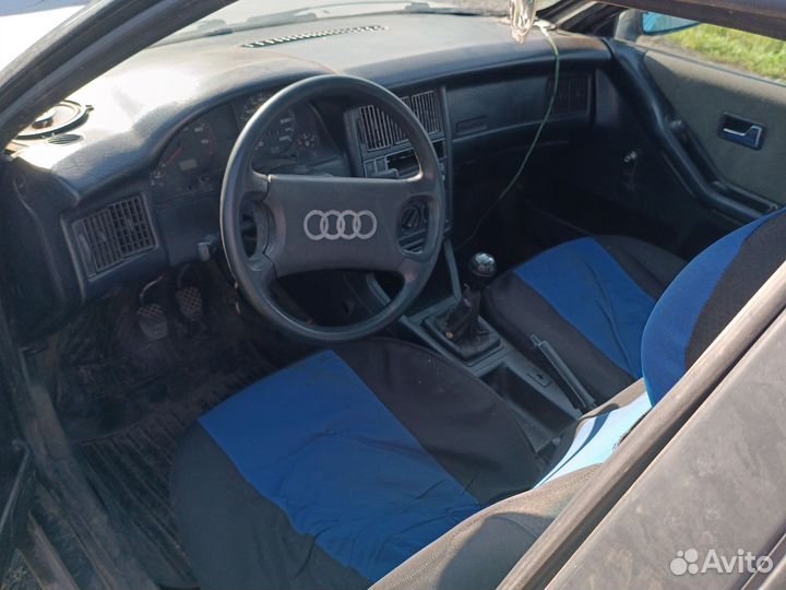 Audi 80, 1987