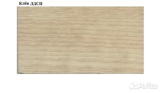 Гардеробная вешалка 1-сторонняя