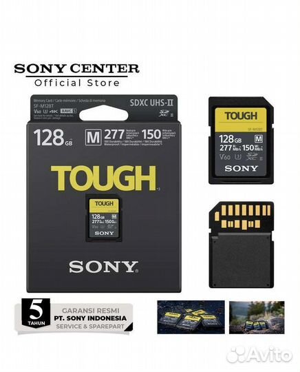 Карта памяти Sony 128GB UHS-II sdxc v60