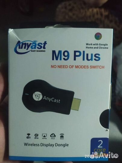 Продам bluetooth адаптер