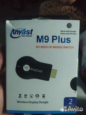 Продам bluetooth адаптер