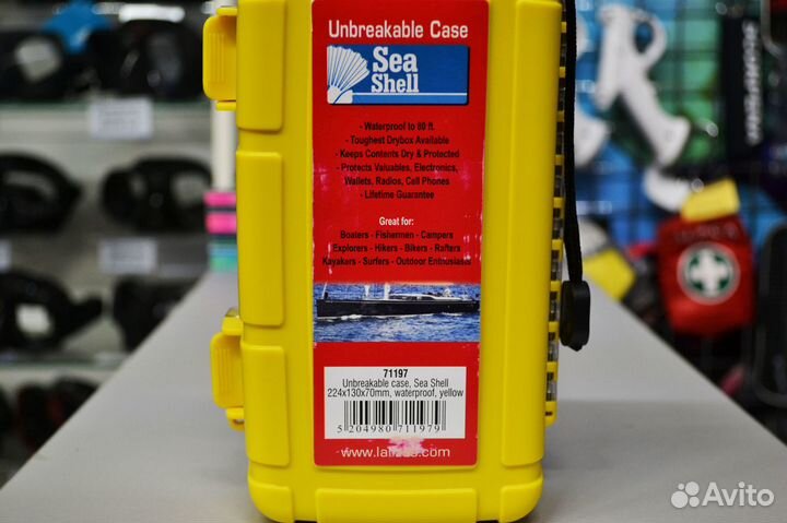 Водонепроницаемый бокс seashell unbreakable 2