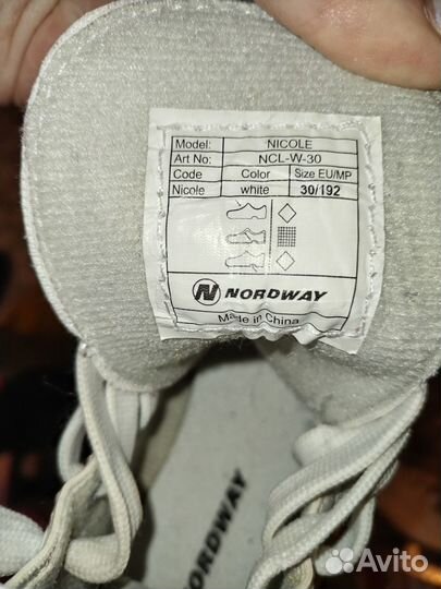 Коньки детские