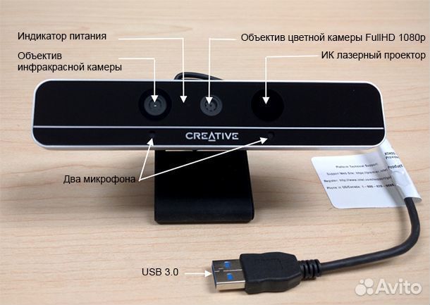 Вебкамера Intel RealSense SR300