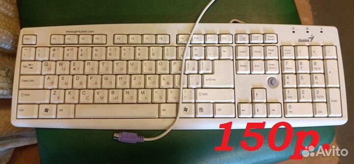 Клавиатура для компьютера