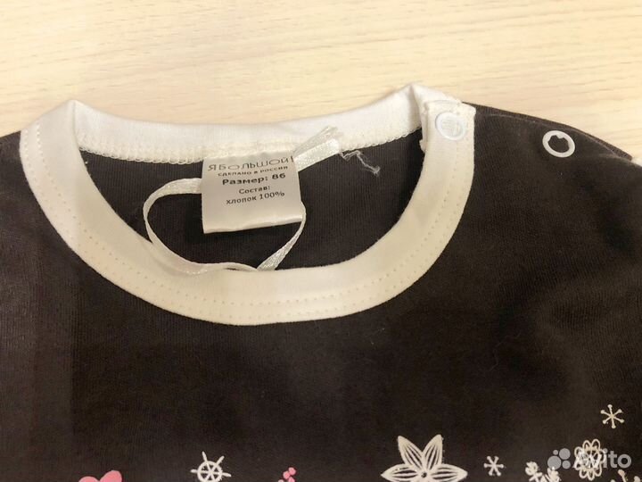 Лонгслив с Дедом Морозом детский