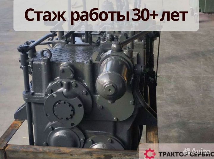 Кпп 700а от производителя без посредников