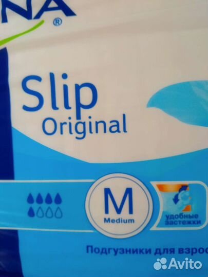 Памперсы для взрослых tena m